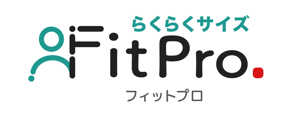 Fitpro フィットプロ