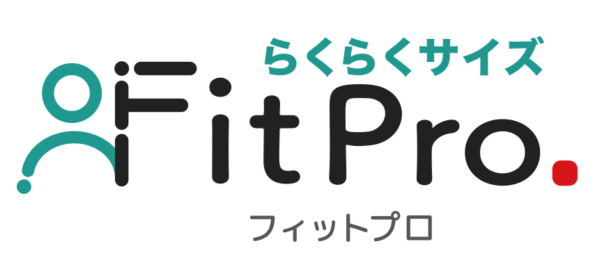 Fitpro フィットプロ